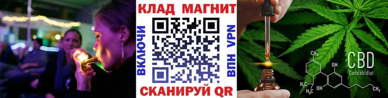 Где можно купить наркотики Сегежа АМФ Марихуана Альфа ПВП Мефедрон COCAIN ГАШ