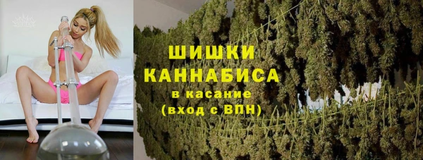мефедрон VHQ Белоозёрский