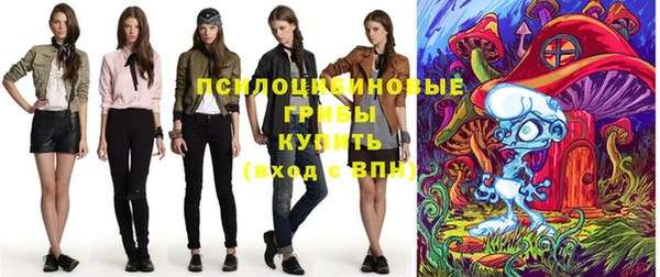 мефедрон VHQ Белоозёрский