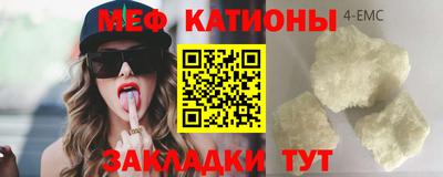 кокаин Старая Купавна