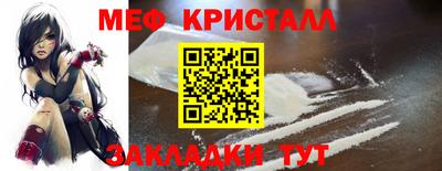 ГАЛЛЮЦИНОГЕННЫЕ ГРИБЫ Ставрополь