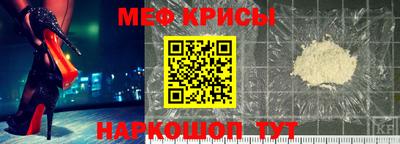 кокаин Старая Купавна