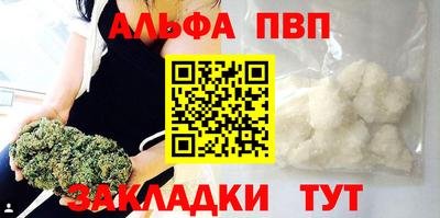 героин Среднеуральск