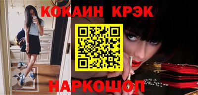 spice Тара