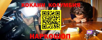 героин Среднеуральск