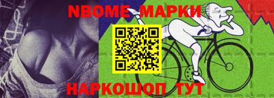 ГАЛЛЮЦИНОГЕННЫЕ ГРИБЫ Ставрополь