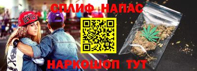 героин Среднеуральск