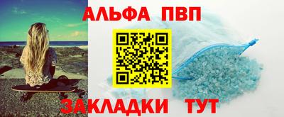 героин Среднеуральск
