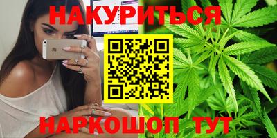 героин Среднеуральск