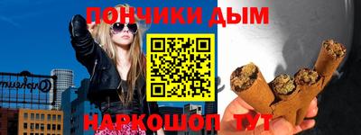 героин Среднеуральск