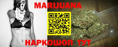 кокаин Старая Купавна