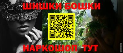 винт Татарск