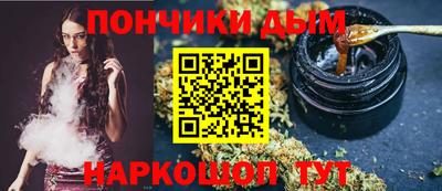 ГАЛЛЮЦИНОГЕННЫЕ ГРИБЫ Ставрополь