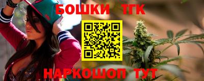 героин Среднеуральск