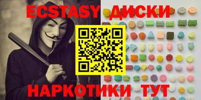 героин Среднеуральск