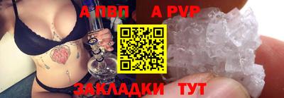 ГАЛЛЮЦИНОГЕННЫЕ ГРИБЫ Ставрополь