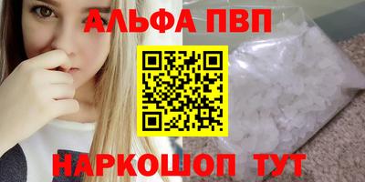героин Среднеуральск