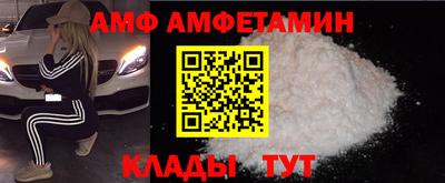 кокаин Старая Купавна