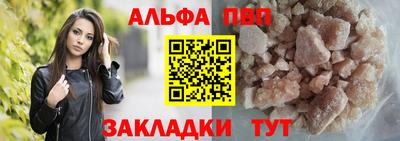 ГАЛЛЮЦИНОГЕННЫЕ ГРИБЫ Ставрополь