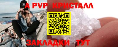 героин Среднеуральск