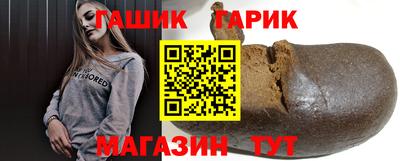 кокаин Старая Купавна