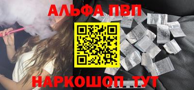 героин Среднеуральск